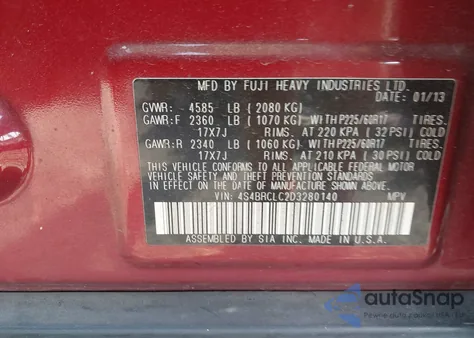 2013 Subaru Outback 2.5I Limited из США, поврежденный, VIN 4S4BRCLC2D3280140